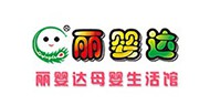 丽婴达加盟