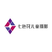 七色花儿童摄影连锁店加盟