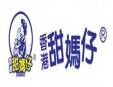 甜妈仔月子中心加盟