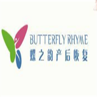 蝶之韵产后恢复加盟