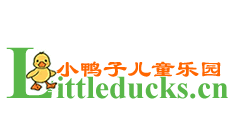 小鸭子儿童乐园加盟