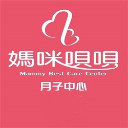 妈咪呗呗月子中心加盟