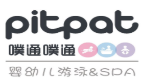 PitPat噗通噗通婴幼儿游泳馆加盟