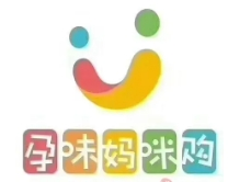 孕味妈咪购加盟