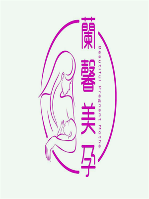 兰馨美孕产后修复加盟