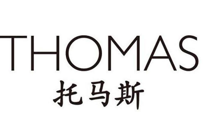 托马斯专卖店加盟
