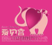 爱贝宫国际月子会所加盟