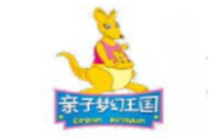 亲子梦幻王国加盟