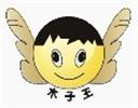 木子王玩具加盟