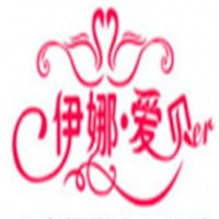 伊娜•爱贝儿加盟