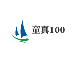 童真100专业儿童摄影加盟