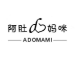 阿肚妈咪母婴护理加盟