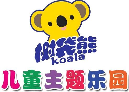 树袋熊加盟