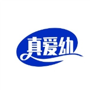 真爱幼幼儿早教加盟