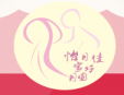 家好月圆月子会所加盟