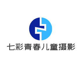 七彩青春儿童摄影加盟