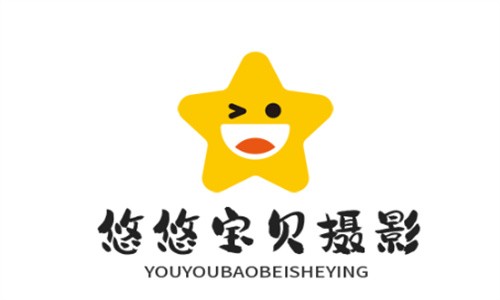 悠悠宝贝摄影加盟