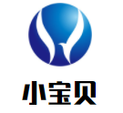 小宝贝婴儿游泳馆加盟