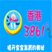 3861婴儿游泳馆加盟