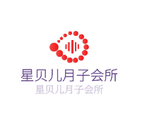星贝儿月子会所加盟