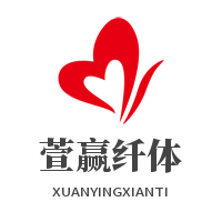 萱赢纤体加盟