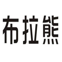 布拉熊小儿推拿加盟
