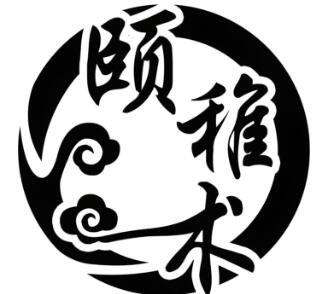 颐稚术加盟