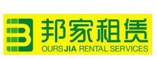 邦家租赁加盟