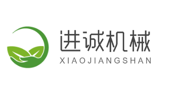 进诚机械加盟