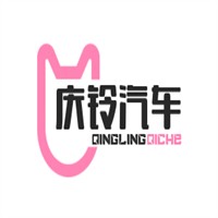 庆铃汽车加盟