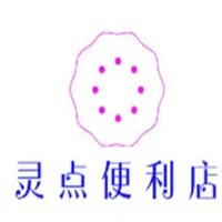 灵点便利店加盟