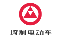 琦利电动车加盟