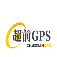 超前GPS加盟