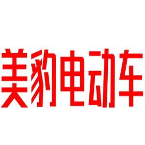 美豹电动车加盟