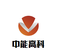 中能高科润滑油加盟