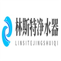 林斯特净水器加盟
