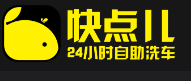 快点儿洗车加盟