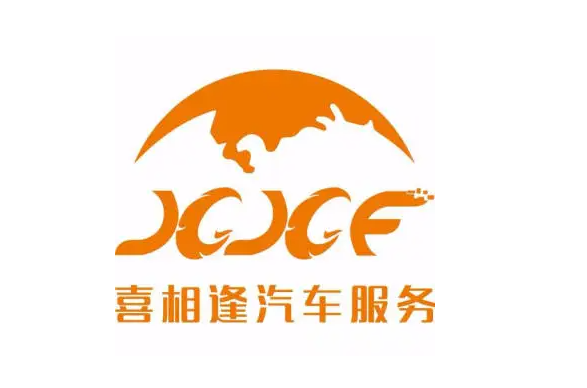 喜相逢以租代购汽车超市加盟
