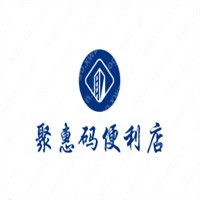 聚惠码便利店加盟