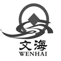 文海文具加盟