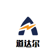 道达尔润滑油加盟