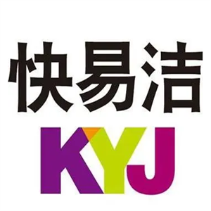 快易洁自助洗车加盟