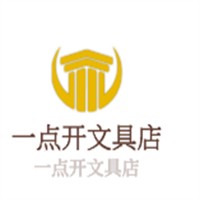 一点开文具店加盟