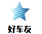 好车友自助洗车机加盟