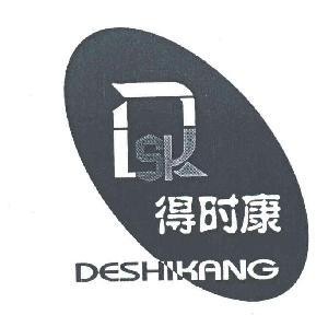 得时康干洗加盟