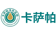 卡萨帕国际洗衣连锁加盟