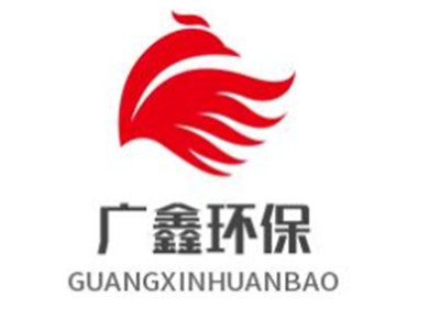 广鑫环保加盟