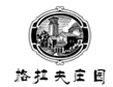 格拉夫庄园加盟