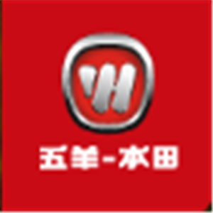五羊本田摩托车加盟