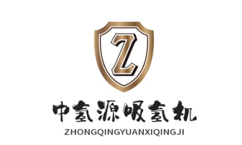 中氢源吸氢机加盟